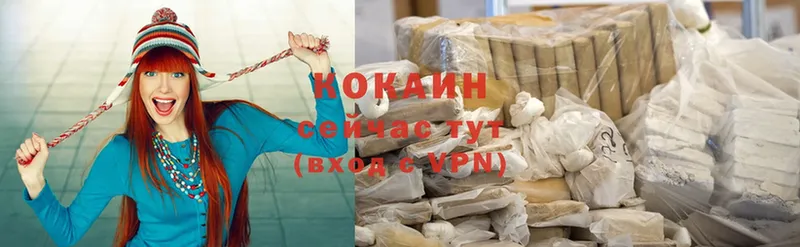 COCAIN Эквадор  Агидель 