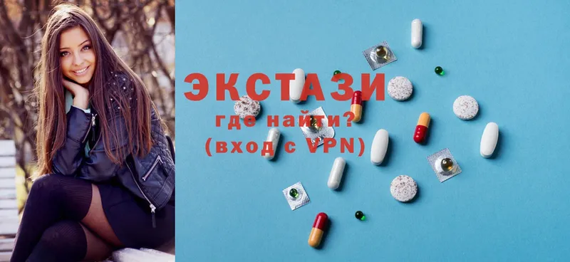 Ecstasy louis Vuitton  закладки  Агидель 